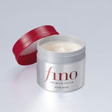 Shiseido Fino Premium Touch Hair Mask – Deep Repair for Damaged & Dry Hair – 100% Original in Pakistan