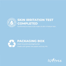 ISNTREE Hyaluronic Acid Toner 200ml – Authentic Korean skincare in pakistan