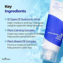 ISNTREE Hyaluronic Acid Moist Cream 100ml – Authentic korean skincare in pakistan