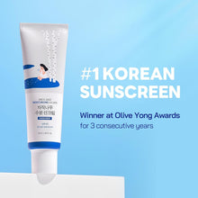 Round Lab Birch Juice Moisturizing Sun Cream SPF50+ PA++++ – 50ml | 100% Authentic Korean skincare in pakistan