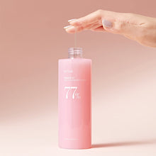 ANUA Peach 70% Niacinamide Serum 30ml β Brightening Serum | 100% Authentic Korean Skincare in Pakistan - ANUA