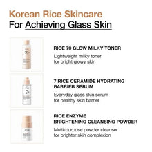 ANUA Rice Trio Brightening Set – Rice Enzyme Powder, Rice Toner & Ceramide Hydrating Serum for Korean glass Skin - KOREAN - SKINCARE.PK