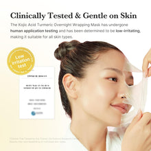 Medicube Kojic Acid Turmeric Night Wrapping Mask – 75ml - Authentic Korean Skincare in pakistan - Medicube