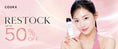 Authentic COSRX skincare collection featuring Advanced Snail 96 Mucin Essence and Pimple Patches—Authorized Seoul-Direct supply for Pakistan markets at Korean Skincare Pakistan.