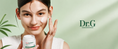 Dr.G Skincare in Pakistan | Buy Original Dr.G