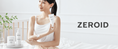 ZEROID Skin Care In Pakistan