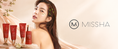 MISSHA Skincare in Pakistan