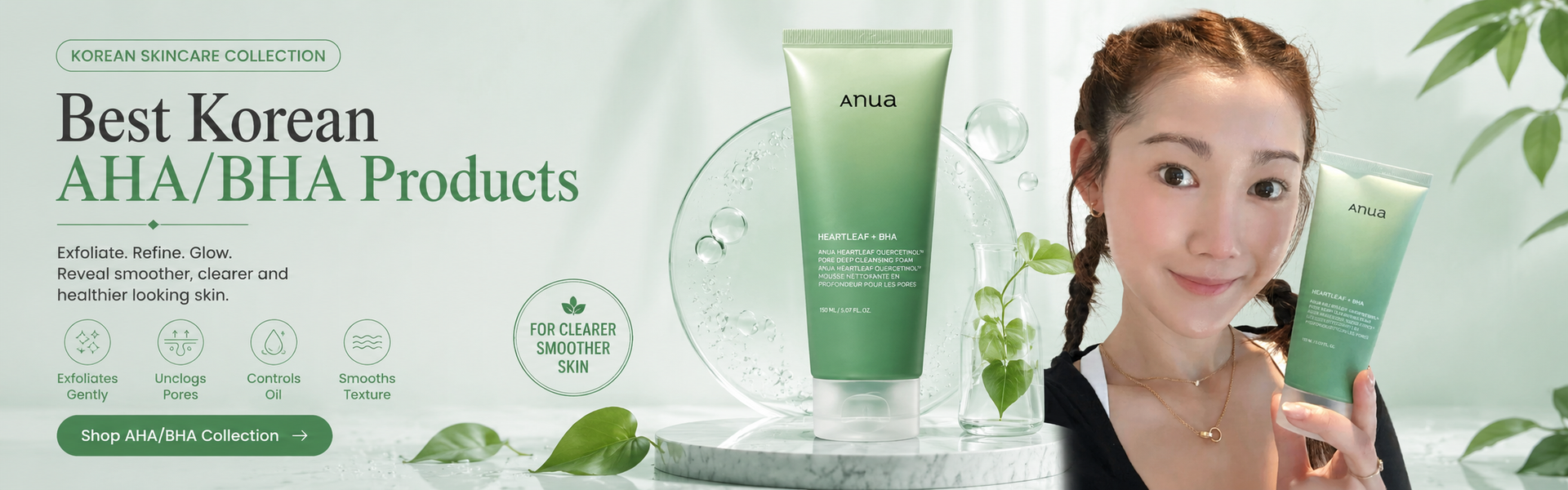 AHA BHA Exfoliants Pakistan