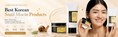 Snail Mucin Skincare Pakistan