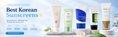 Korean Sunscreen SPF50 Pakistan