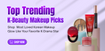 Trending Korean Makeup in Pakistan