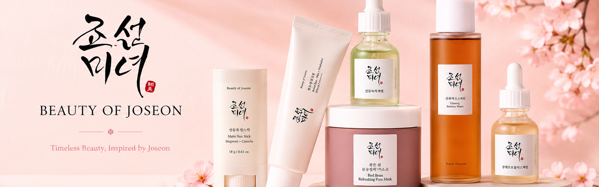 Beauty of Joseon Products in Pakistan