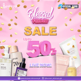 BLESSED FRIDAY SALE - KOREAN SKINCARE PAKISTAN 