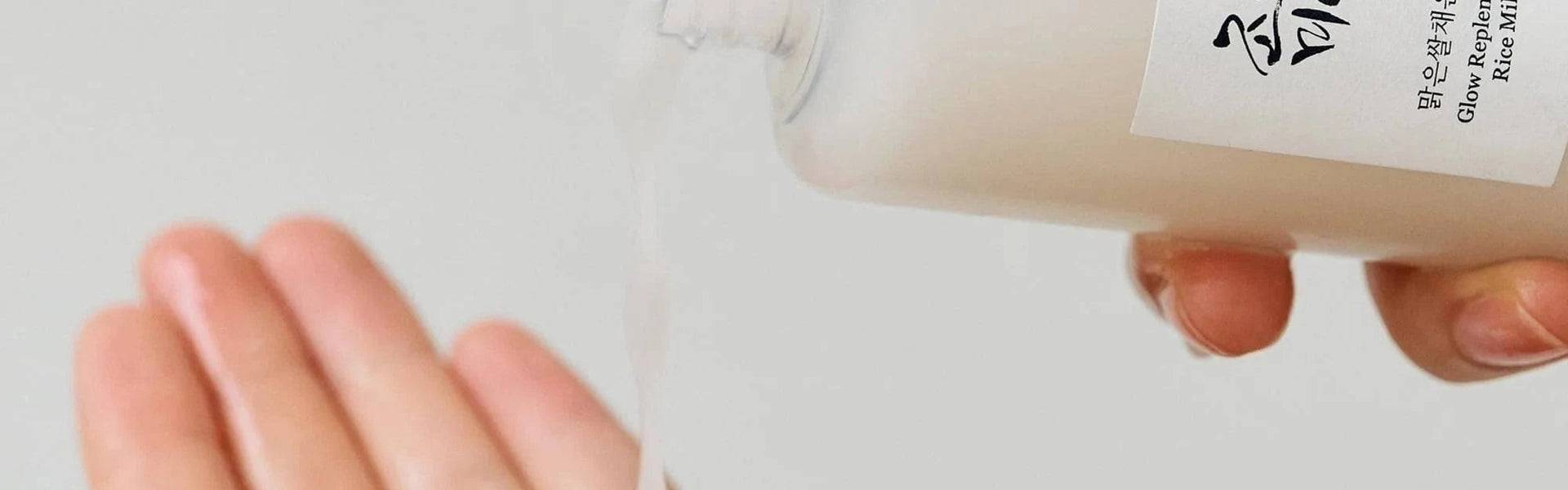 Normal Skin