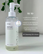 [ANUA] - HEARTLEAF PORE CONTROL  CLEANSING OIL - Korean-Skincare Pakistan