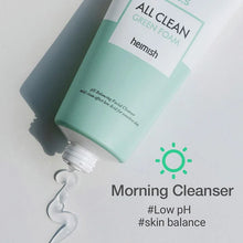 heimish All Clean Green Foam 150g