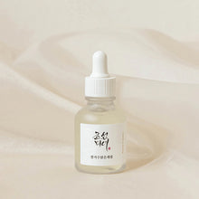 [Beauty of Joseon Rice Glow and Pigmentation Kit ]-  Glow Replenishing Rice Milk Glow +Glow Deep Serum : Rice +Alpha-Arbutin