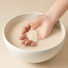 I'm From Rice Mask 70g