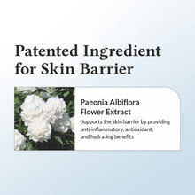 [Dr.Althea] 147 Barrier Cream 50ml- Korean-skincare.pk