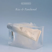 Beauty of Joseon Relief Sun Aqua-fresh : Rice + B5 SPF50+ PA++++ 50ml – product photo 9