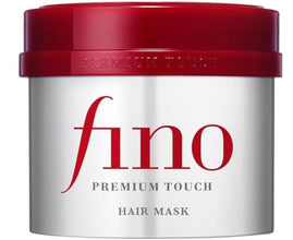 Shiseido Fino Premium Touch Hair Mask – Deep Repair for Damaged & Dry Hair – 100% Original in Pakistan