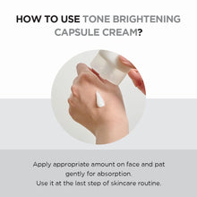 [SKIN1004] Madagascar Centella Brightening Cream 75ml – 100%Authentic Korean Skincare Pakistan