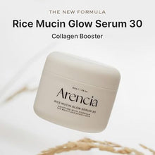 Arencia rice mucin glow serum imported from Korea