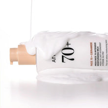 Anua Rice 70 Intensive Moisturizing Milk 150ml