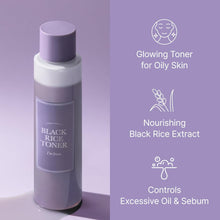 Im form Black Rice Toner bottle with purple cap on a purple background, featuring text about toner benefits.