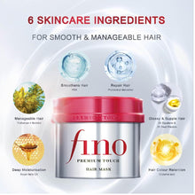Shiseido Fino Premium Touch Hair Mask – Deep Repair for Damaged & Dry Hair – 100% Original in Pakistan