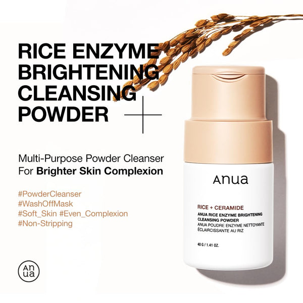 [ANUA]- Brightening & Pigmentation Care Set –  Rice Toner + Cleanser (Korean Skincare Pakistan)
