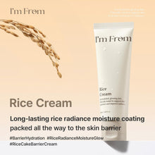 I'm From Rice Cream 50g - Renew