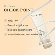 I'm From Rice Cream 50g - Renew