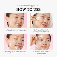 [Medicube]   COLLAGEN NIGHT WRAPPING MASK  75ml  - Korean-Skincare Pakistan