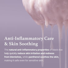 I’m From Black Rice Toner – Antioxidant, Hydrating & Barrier Care | Original Korean Skincare Pakistan