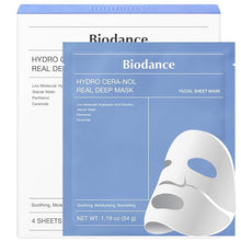 [BIODANCE] Biodance Bio Collagen Real Deep Mask/34gm - 1 PC -Korean-Skincare Pakistan