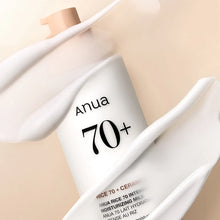Anua Rice 70 Intensive Moisturizing Milk 150ml