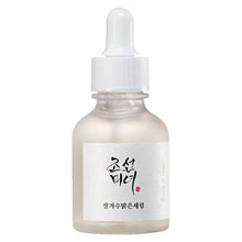 Beauty of Joseon Glow Deep Serum: Rice + Alpha Arbutin 30ml – product photo 10