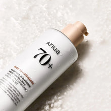 Anua Rice 70 Intensive Moisturizing Milk 150ml