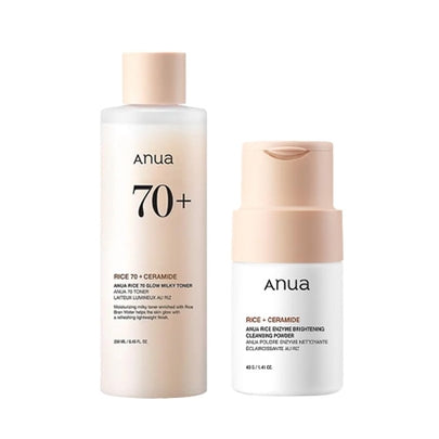 [ANUA]- Brightening & Pigmentation Care Set –  Rice Toner + Cleanser (Korean Skincare Pakistan)