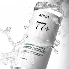 Anua Heartleaf 77% Soothing Toner
