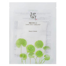 Beauty of Joseon Centella Asiatica Calming Mask - 1 Piece pack