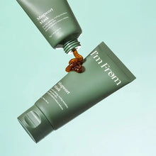 I'm From Mugwort Mask 70g