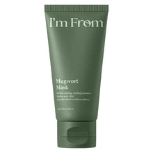 I'm From Mugwort Mask 70g