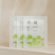 [BEAUTY OF JOSEON] Centella Asiatica Calming Mask x1 pieces - korean-skincare.pk