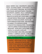 La Roche Posay Anthelios UVMune 400 Oil Control Gel-Cream SPF 50+ (50ml)