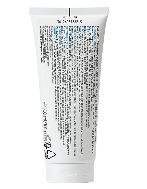 La Roche Posay Cicaplast Baume B5+ Repairing Balm 100ml