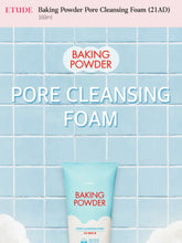 [ETUDE] Baking Powder Pore Cleansing Foam 160ml - Korean-skincare.pk