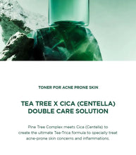 [SKIN1004] Madagascar Centella Tea-Trica Purifying Toner 210ml – Korean-Skincare.pk