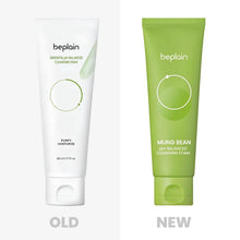 Beplain Mung Bean pH-Balanced Cleansing Foam 80ml